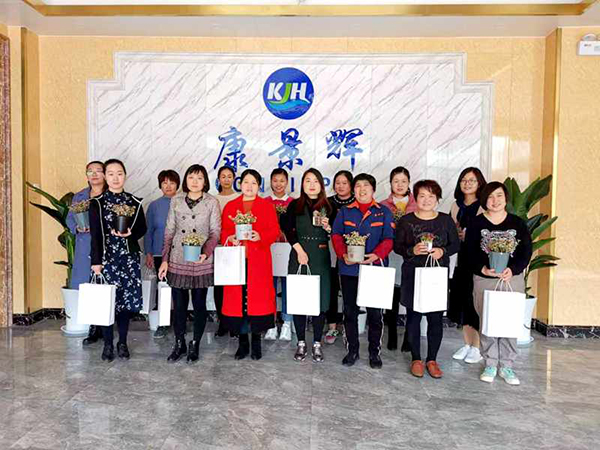 康景輝的女神們，節(jié)日快樂(lè)