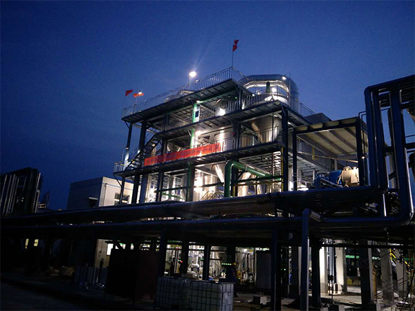 多效蒸發(fā)器 多效蒸發(fā)器