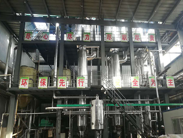 三效蒸發(fā)器節(jié)能原理 三效蒸發(fā)器節(jié)能原理