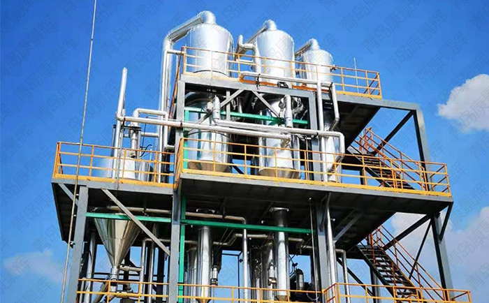 酸化油廢水處理設備