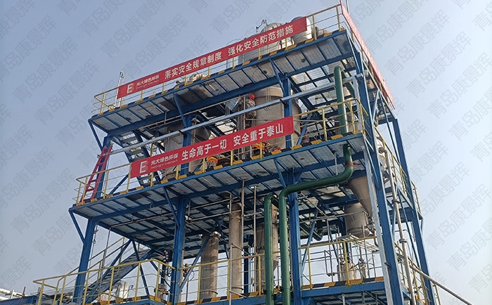 MVR蒸發(fā)器 MVR蒸發(fā)器