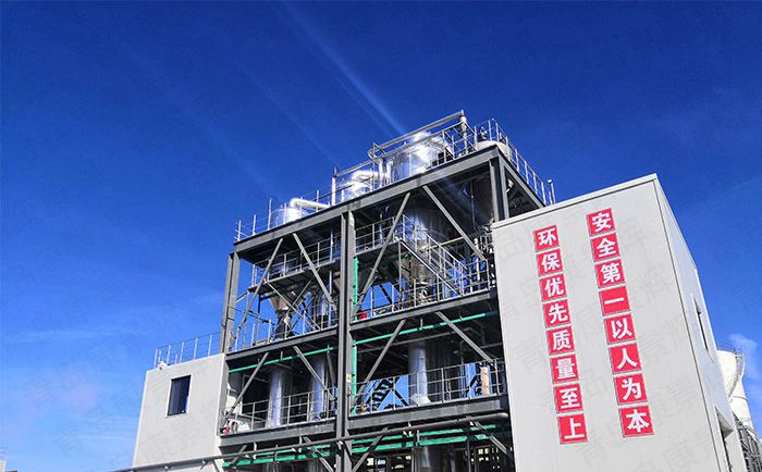 三效氯化鉀提取設(shè)備 三效氯化鉀提取設(shè)備