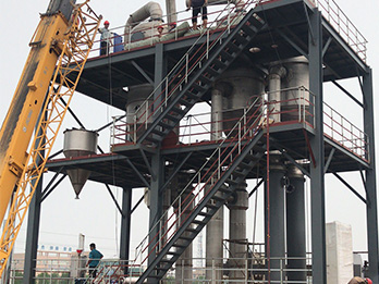 MVR蒸發(fā)器安裝現(xiàn)場(chǎng) MVR蒸發(fā)器安裝現(xiàn)場(chǎng)