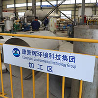 蒸發(fā)器設(shè)備廠家哪個(gè)好？