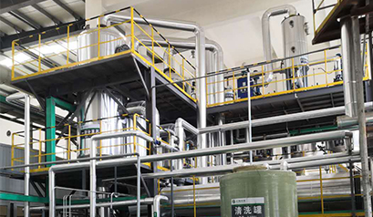 硫酸銨廢水處理案例